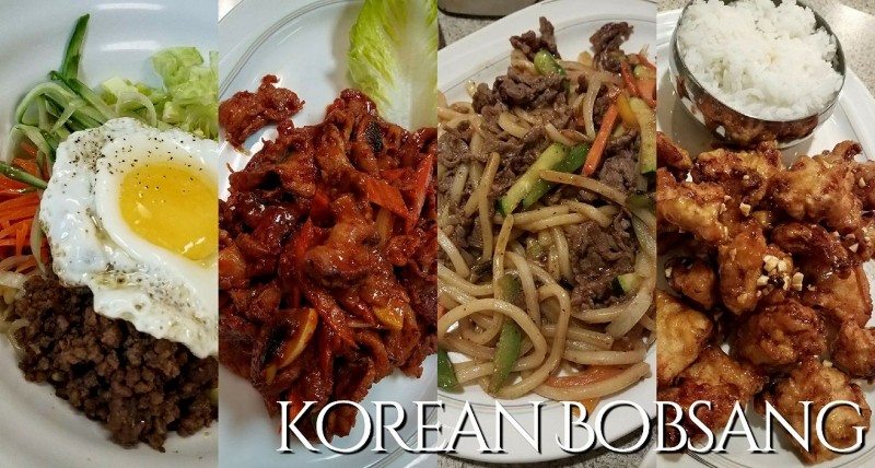 Korean Bobsang