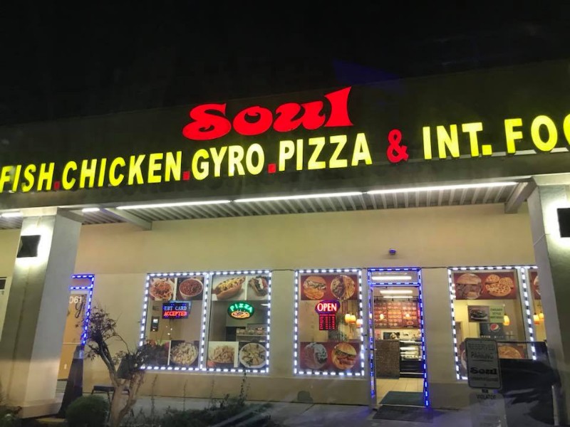 Soul Fish Chicken Gyro Pizza Int. Food